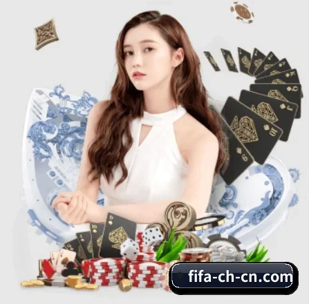 快速发展